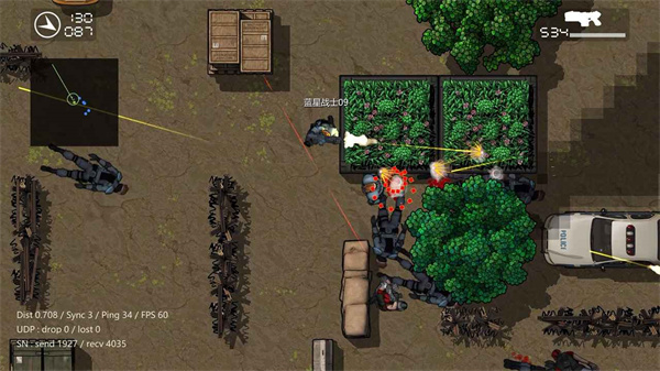 蓝星战士最新中文版 v2.171.457