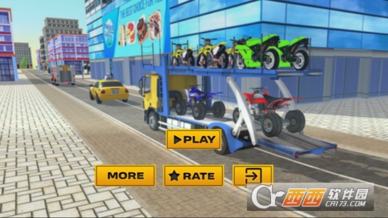 运输摩托车模拟器 1.0 安卓版