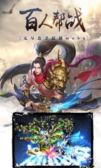 巅峰安卓版 v1.1.0