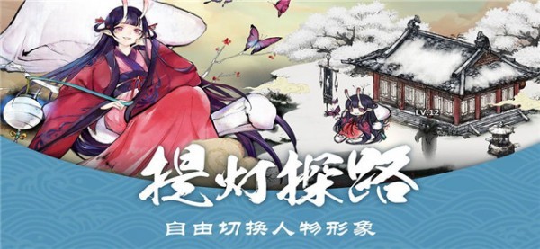 进击的妖怪 2020-02-10 14:08