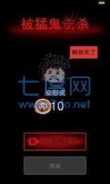 躺平发育内置功能菜单 1.4