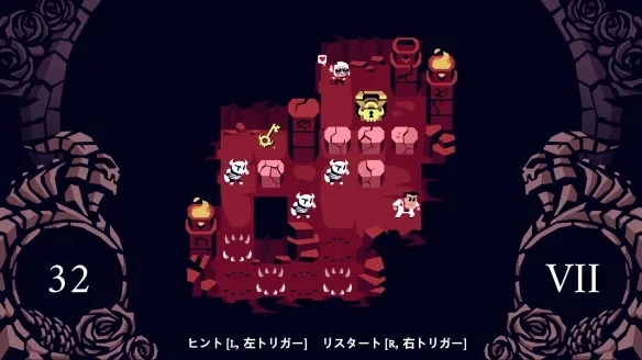 地狱把妹王中文版