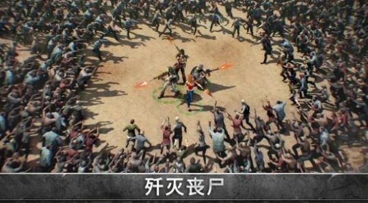 末世纪元新生 2020-07-22 15:59