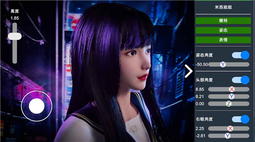 摄影师模拟 v0.1.4