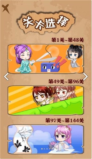 脑瓜太疼了 2024-06-25 15:08