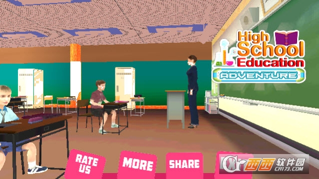 High School Education Adventure(高中教育High School Education) v1.0安卓版