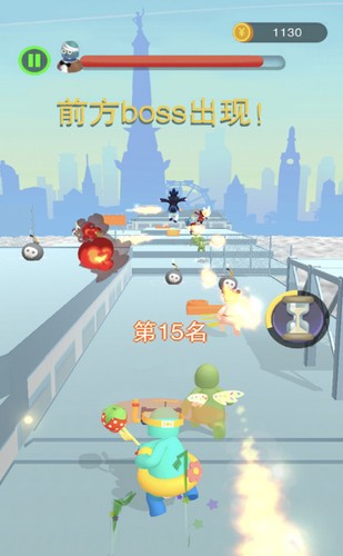 超能酷跑 V 0.9.3