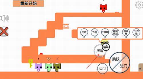 萌猫公园 v1.29.3