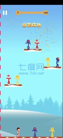 蜘蛛超人手游 v1.0