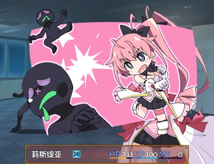 魔斗姬莉斯缇亚手机版 v4.0.5