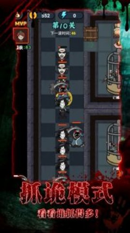 拉贝尔梦工厂 v1.0.0