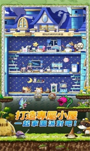 枫之谷R 2021-06-18 15:23