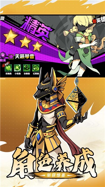 你丫过来啊  v5.0.0