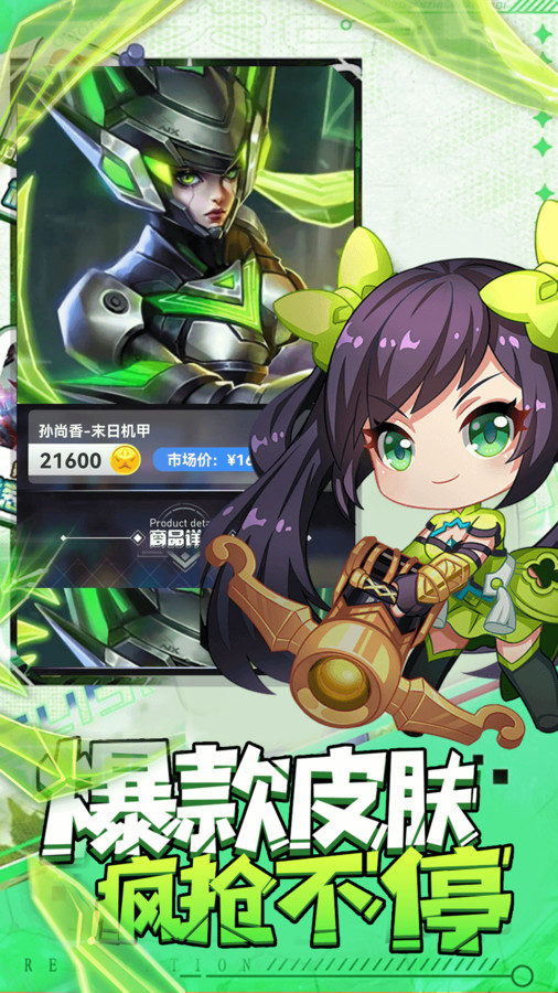 皮皮心愿app官方版  v4.5.1