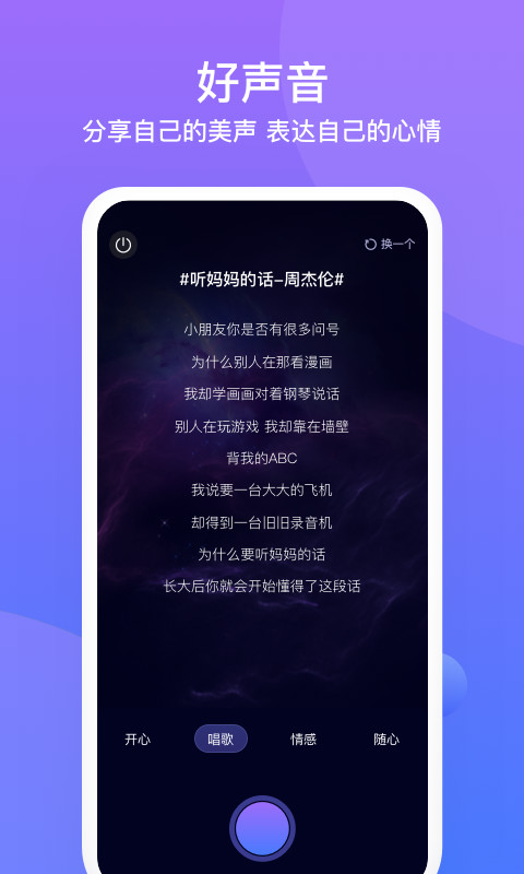 友期.jpg