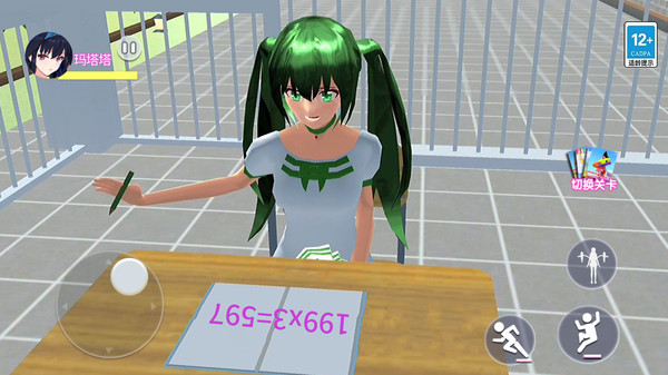 逃离试卷跑酷  v1.0