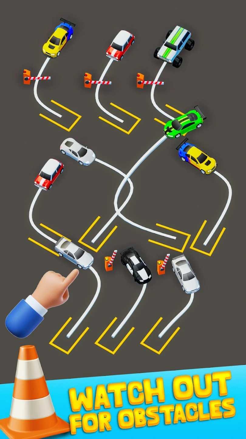 停车秩序汽车停车 v2.7