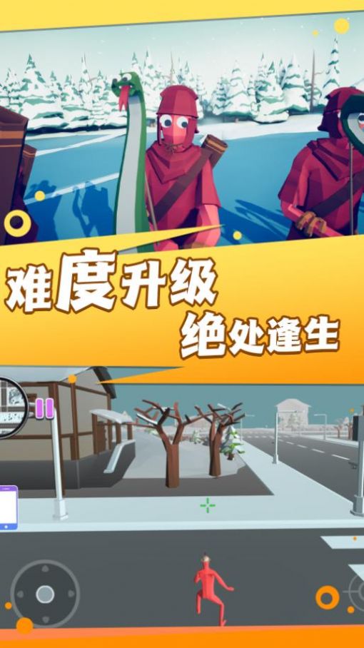 火线王者行动 v1.0.1