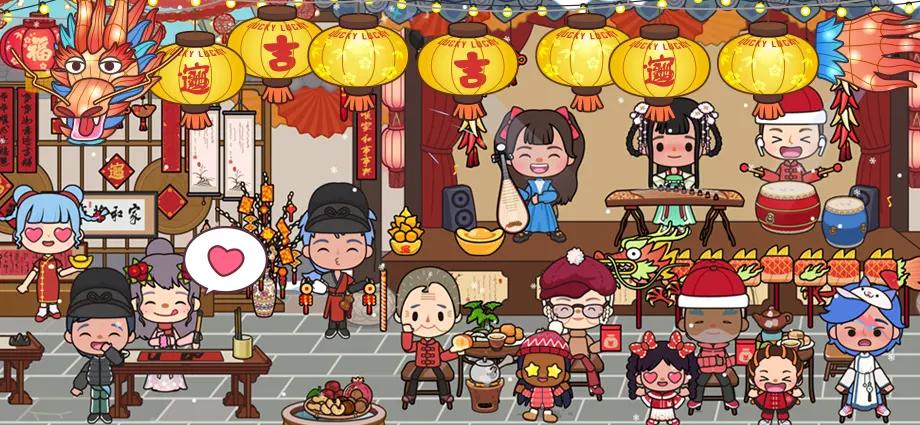 米加小镇世界地图完整版 v1.73