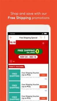 shopee v3.0.5