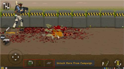 他们来了僵尸防御无限金币版