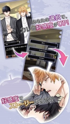 Reversing Caste Omegaverse 2020-07-31 17:34