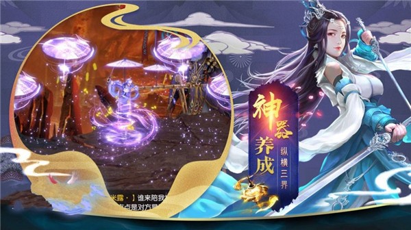 降临都市的神 2021-05-21 09:14