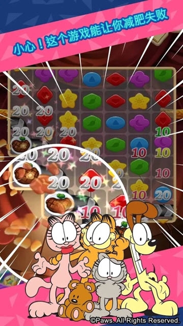 Garfield Puzzle M(加菲猫消除) v1.1.3 安卓版
