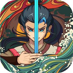 古今江湖1.27.1