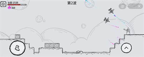 魔法幸存者无限灵魂版 v1.0.1