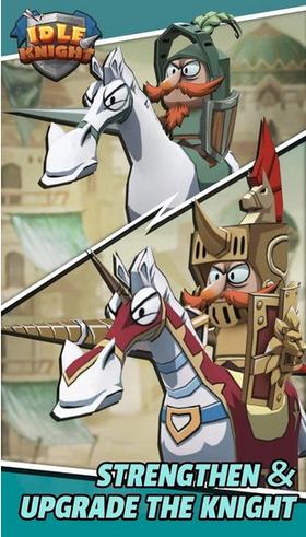 空闲骑士  v1.0.7