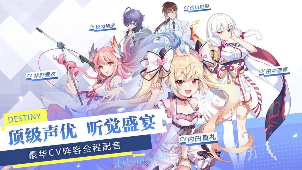 少女追星日记 v1.0.0