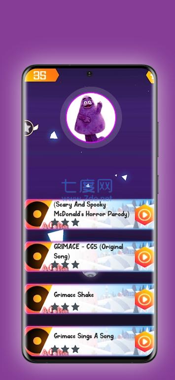 鬼脸恐怖抖动Grimace Shake