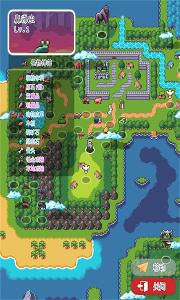 泰尼世界中文版  v1.5