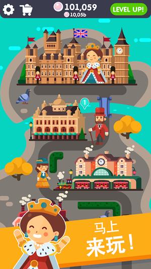 文明建设  v2.2.0