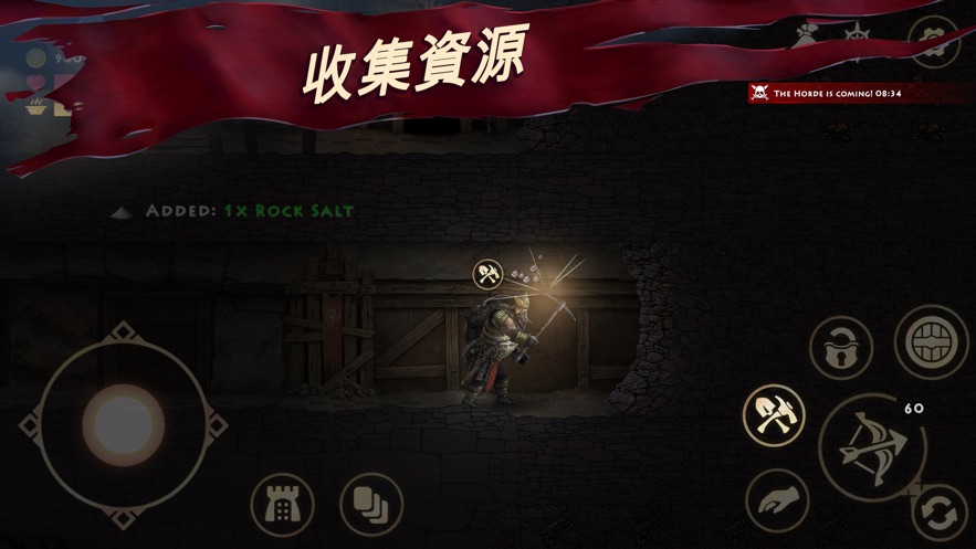 死人之国中文手机版游戏