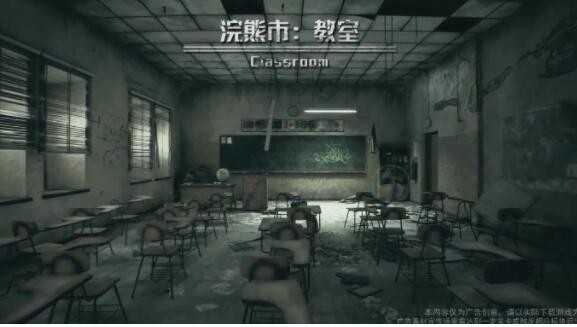 黎明之劫 v2.3.41