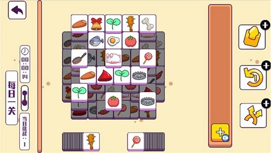 脑筋快转弯 v100.0.0