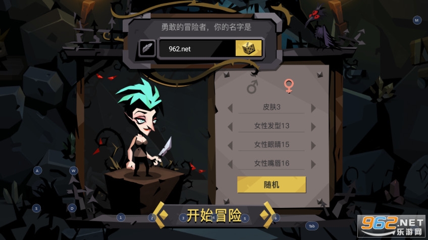 贪婪洞窟2游戏最新版 v4.4.7 最新版