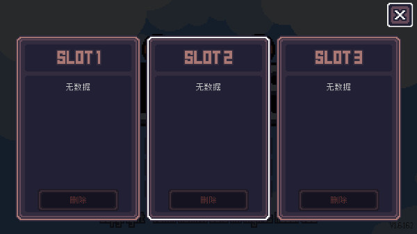 贪婪地牢手机版(Dungreed) v1.7.226