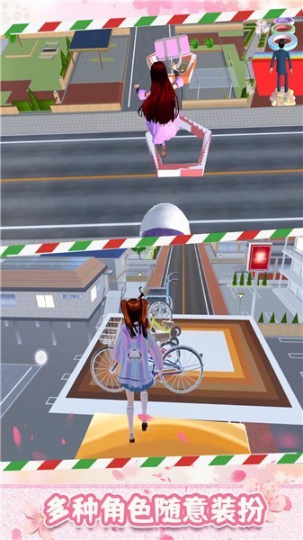樱花跑酷模拟器中文版  v1.0
