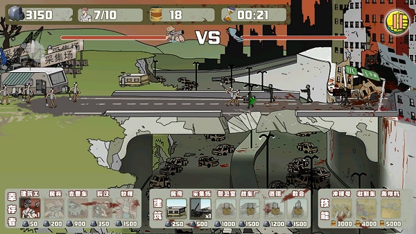 建筑工也疯狂无限金币版