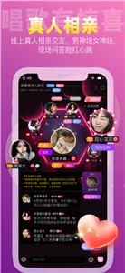 织音app  v1.2.36
