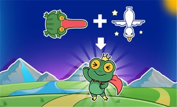 饥饿的青蛙抖音小游戏  v1.0.5