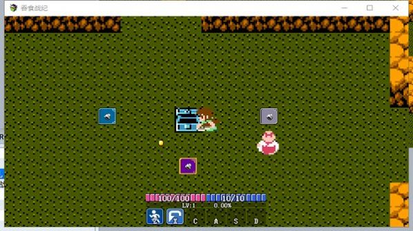 吞食战纪游戏官方安卓版  v3.3.2