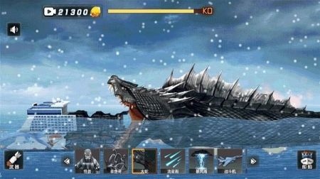 破坏王大师 v3.0.5