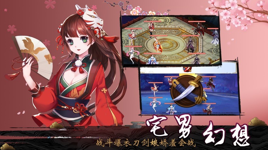 苍之契约手游 2024-06-25 15:08