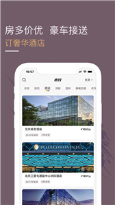 光速超跑  v 3.29.1