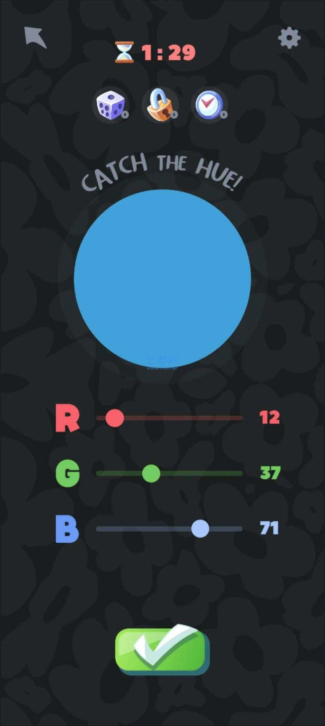 捕捉色调游戏 v9.0 