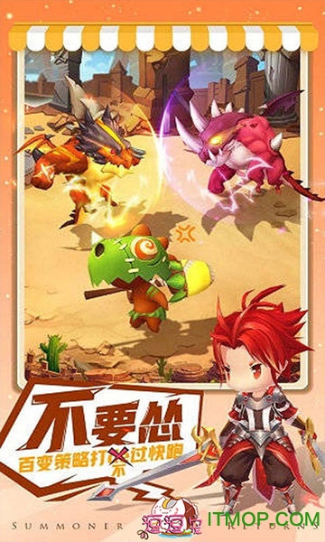 逗逗宠手游 v1.0